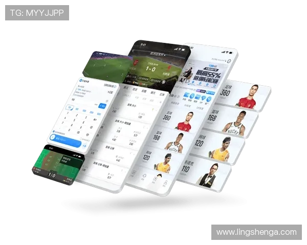 乐鱼体育国际登录最新版本，畅享极速登录与多样赛事直播