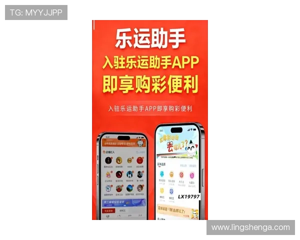 乐鱼体育线上官方入口最新入口地址，确保用户畅享无忧体育娱乐体验