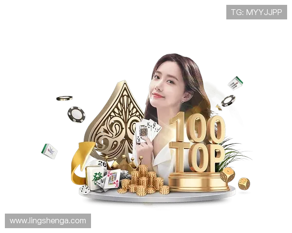 乐鱼官方登录入口网站提供便捷的免费注册体验，保障用户账户安全与顺畅游戏体验