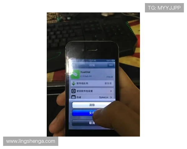 乐鱼手机下载苹果官方渠道，轻松下载安装无障碍