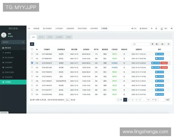 乐鱼app官网入口官方最新版本下载地址及详细操作流程介绍