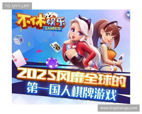 乐鱼体育网娱乐为体育爱好者提供丰富的娱乐内容，满足不同用户的多样化需求