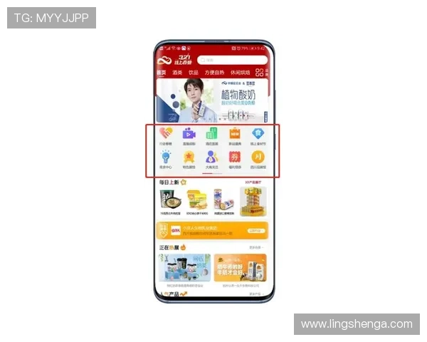 乐鱼体育网页版支持多平台无缝切换，随时随地畅享精彩体育赛事直播与互动体验