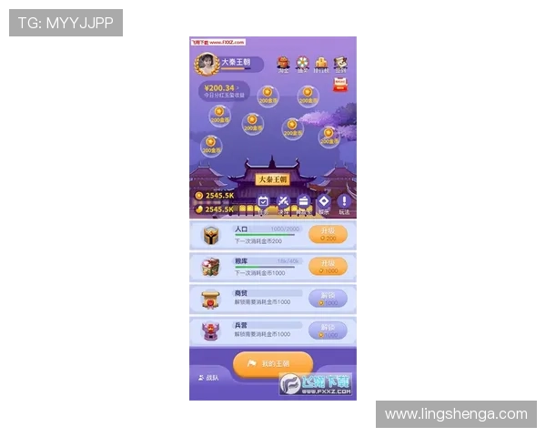 乐鱼国际官网入口介绍多样化的游戏类型和丰富的娱乐内容，满足不同玩家的个性化需求