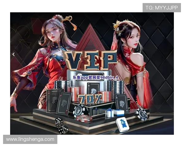 乐鱼全站链接提供最全面的游戏资源和最新优惠信息助你轻松畅玩每一款热门游戏