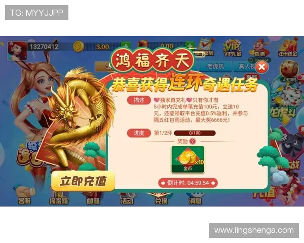 乐鱼官网app登录不上影响游戏体验的原因分析与解决措施