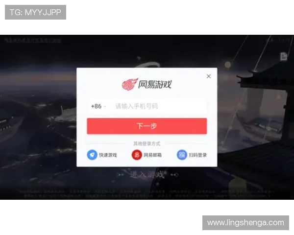 乐鱼手机在线登录入口官网官方平台，支持多设备登录让你随时随地畅玩游戏