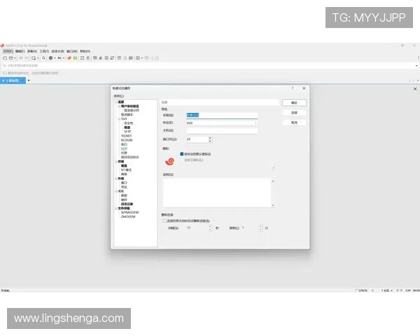 乐鱼手机版网站下载安装教程，解决用户在下载过程中遇到的常见问题