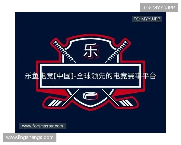 乐鱼游戏竞技专业裁判制度保障比赛公平公正维护电竞行业良好生态