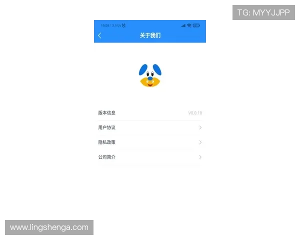乐鱼app官网入口快速访问指南,帮助新手用户轻松找到官方入口入口地址